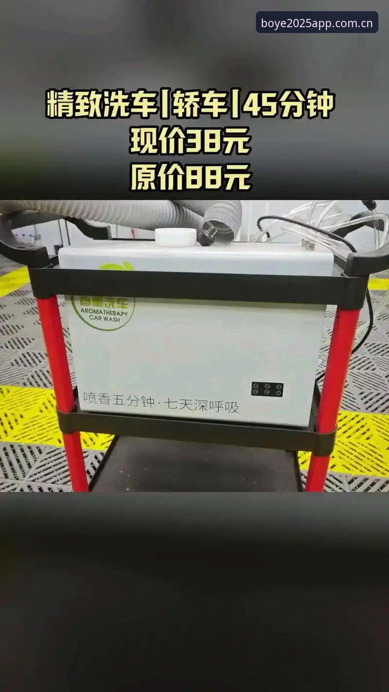 博业2025新版功能最新版使用教程：从入门到精通的操作指南